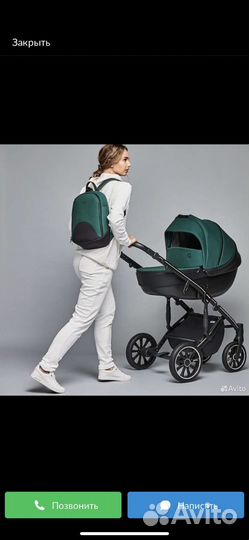 Коляска 2 в 1 anex m-tape