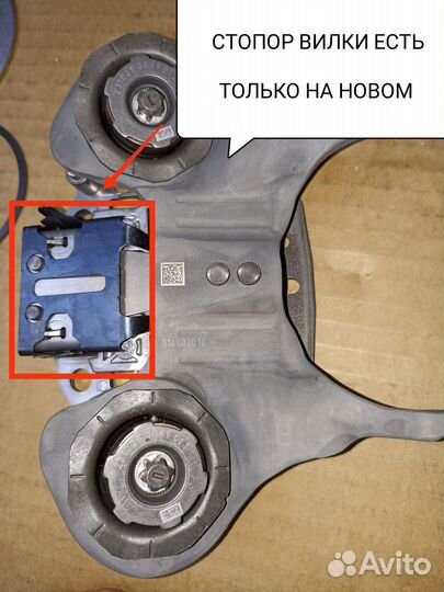 Сцепление ford focus 3 powershift Европа оригинал+