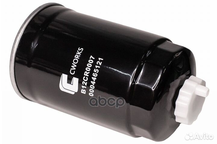 Фильтр топливный B12CR0007 cworks