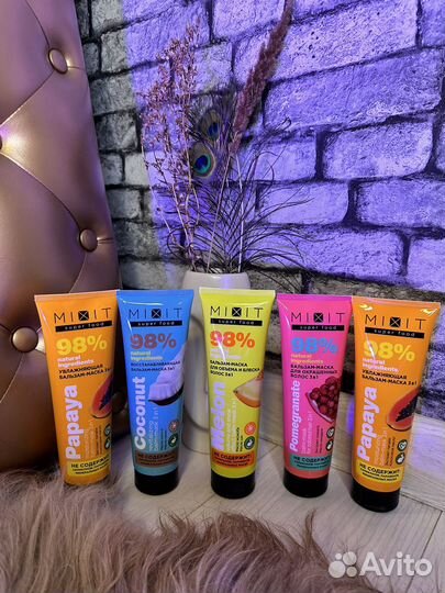 Бальзам для волос mixit