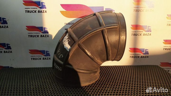 Патрубок воздушного фильтра камаз 5490