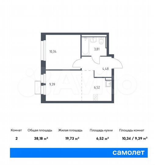 2-к. квартира, 38,2 м², 14/17 эт.