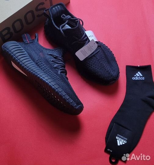 Adidas yeezy boost 350