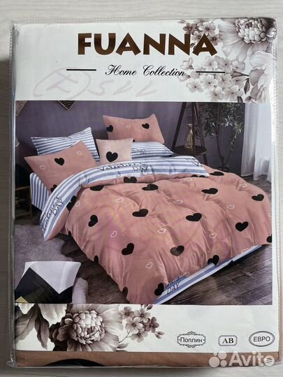 Постельное Белье Поплин Евро Турция