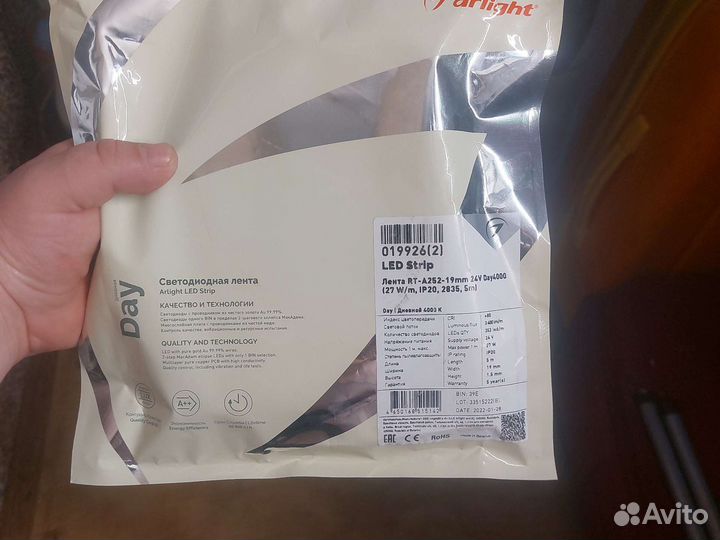 Светодиодная лента 24v Arlington RT-A252-19mm