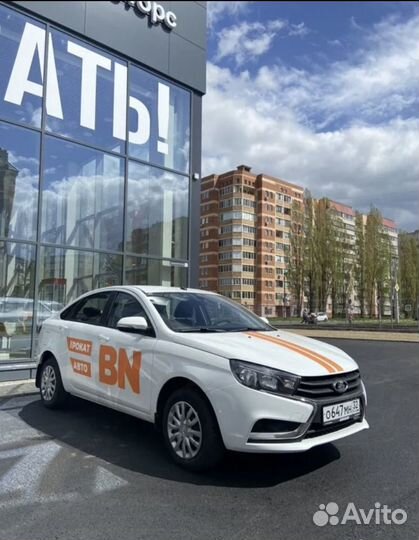 Прокат автомобиля