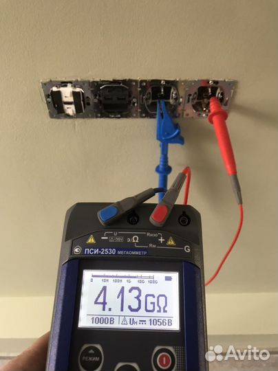 Электротехническая лаборатория, электролаборатория