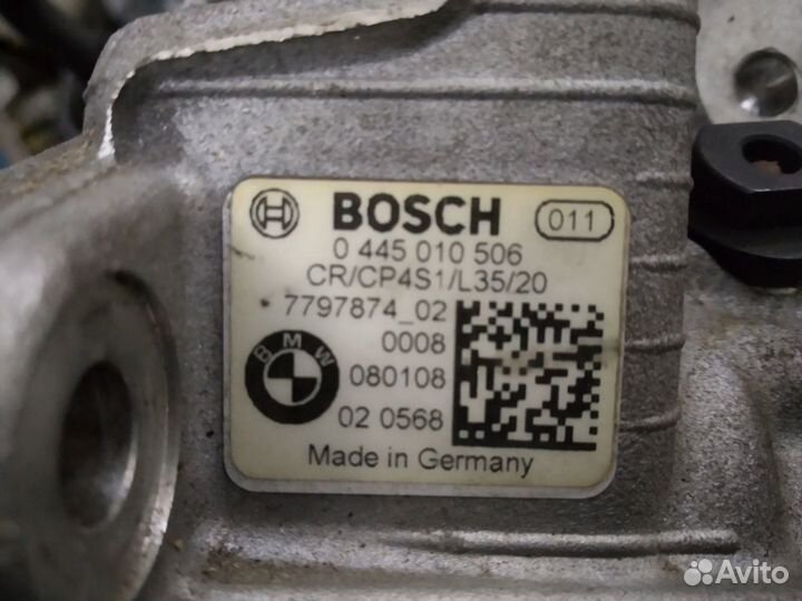 BMW насос тнвд 2.0D N47 0445010506