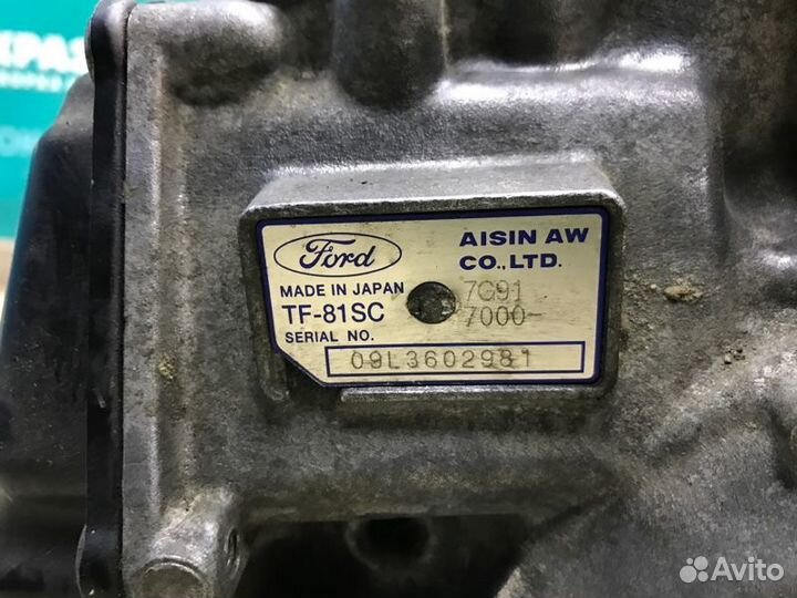 АКПП Ford Mondeo 4 2.3 seba 2007-2015