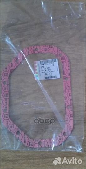 Прокладка кпп 03 70 034;190045415;206 470 346;370