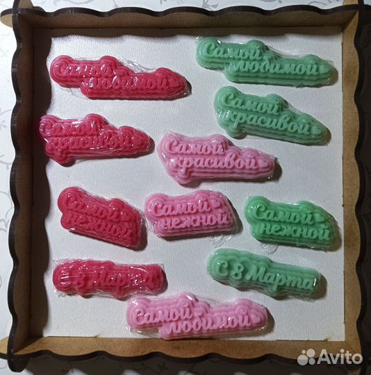 Мыло ручной работы