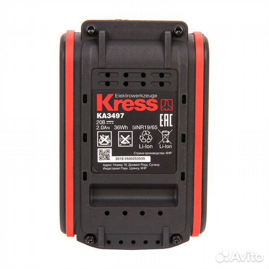 Аккумулятор Kress 20В KA3497