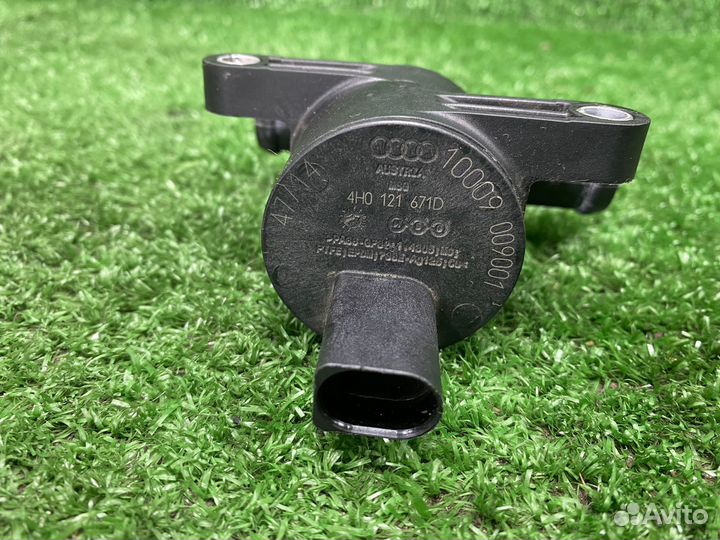 Клапан контура Охлаждающей Жидкости Audi S3 8V A3