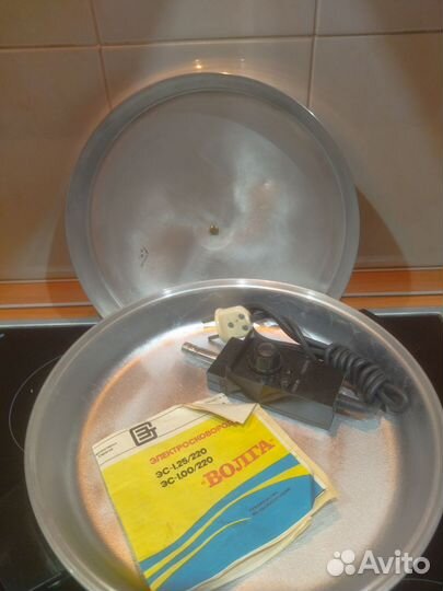 Электросковорода Волга. СССР. Новая