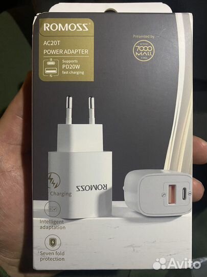 Блок питания для iPhone 20w romoss