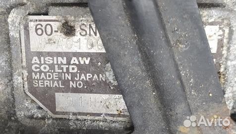 АКПП AF17 opel astra