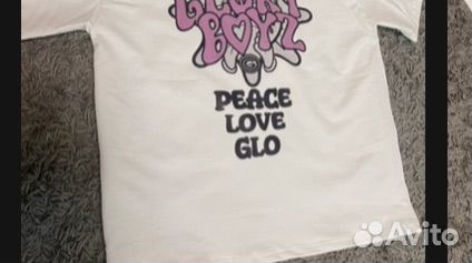 Тишка для дениса