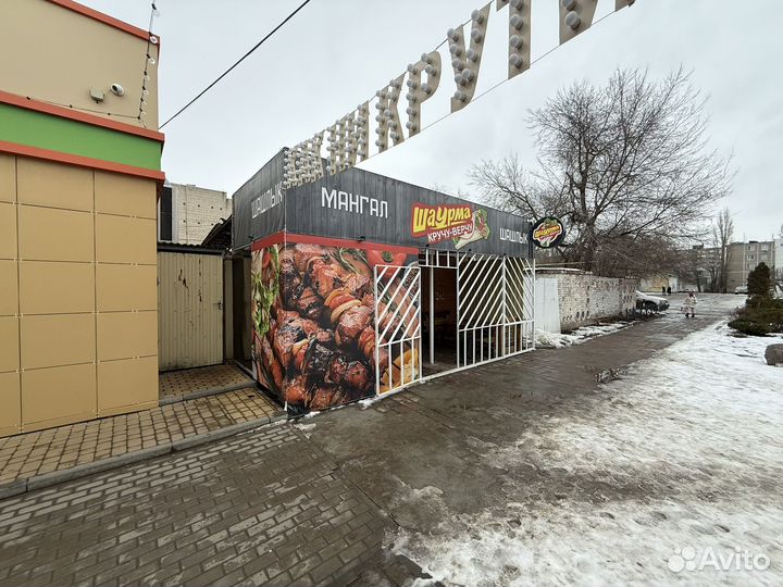 Готовый бизнес 