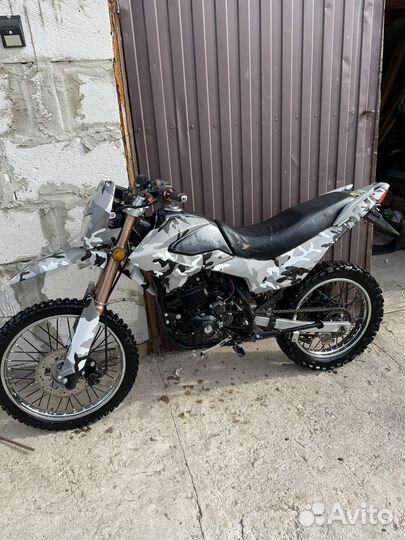 Ттр 250