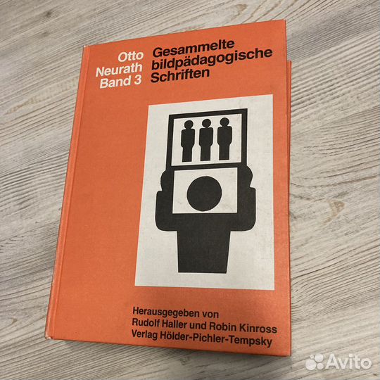 Gesammelte bildpedagogische schriften