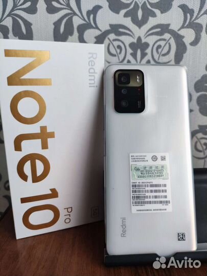 Xiaomi Redmi note 10 PRO 5G убийца x3 pro