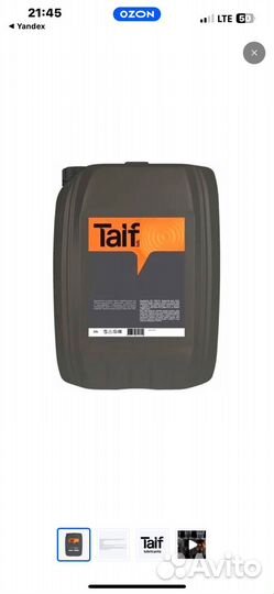 Taif Tact 10W-40 Масло моторное, Синтетическое