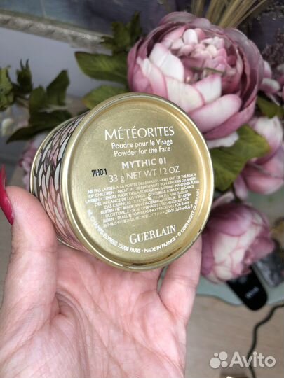 Guerlain пудра метеориты хайлайтер