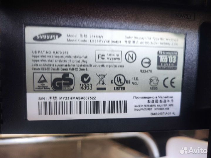 Монитор для компьютера Samsung 2343