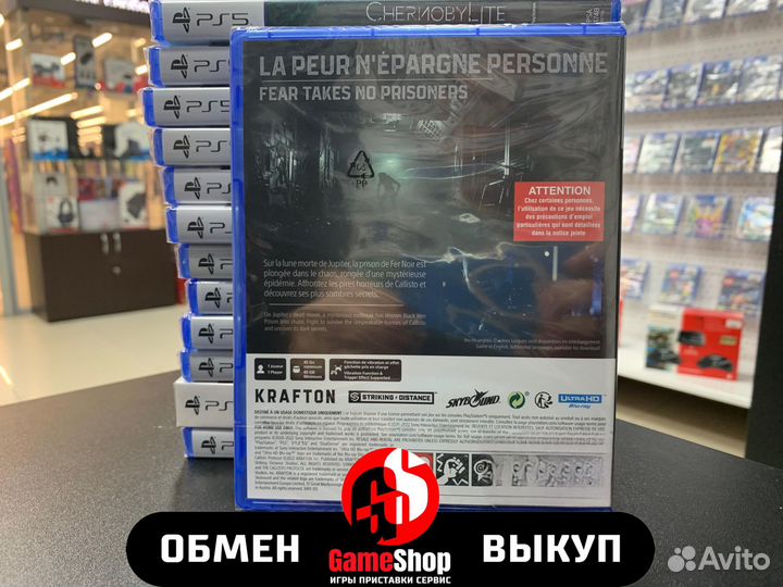 The Callisto Protocol