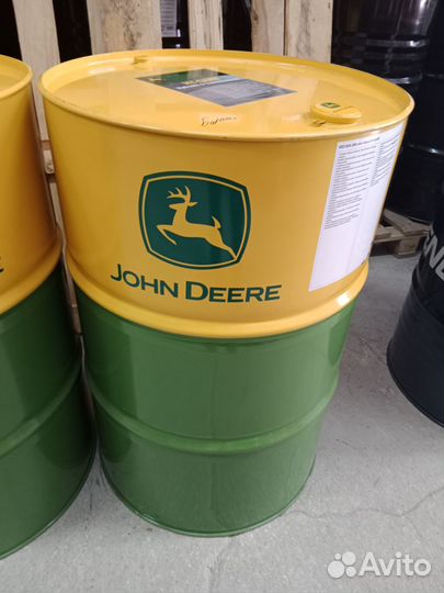 John deere HY-gard