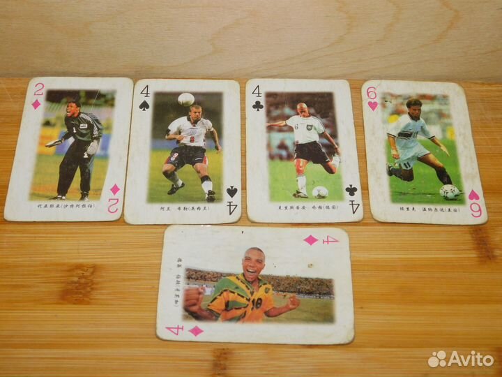 Игральные карты - футбол FIFA world CUP 1998