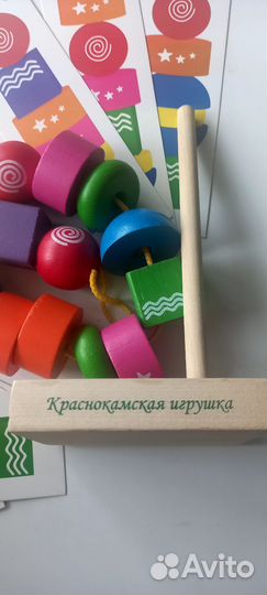 Пирамидка геометрическая фантазия Краснокамская