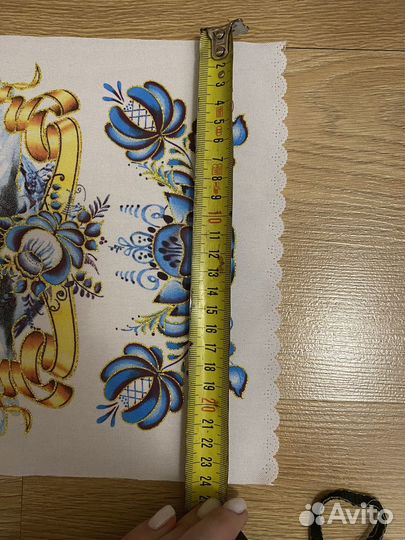 Рушник свадебный