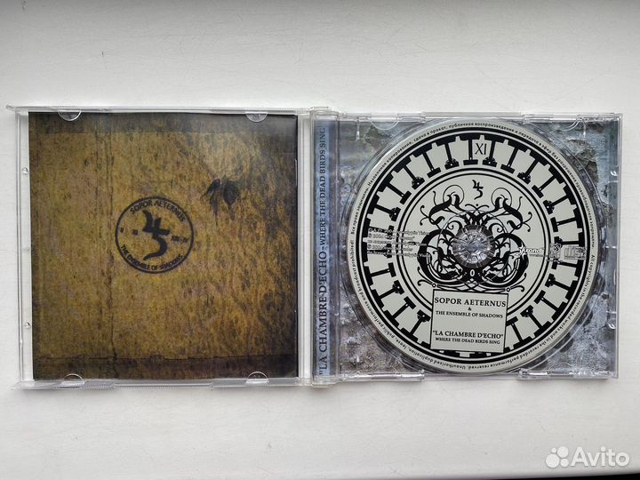 CD Sopor Aeternus - La Chambre d'Echo