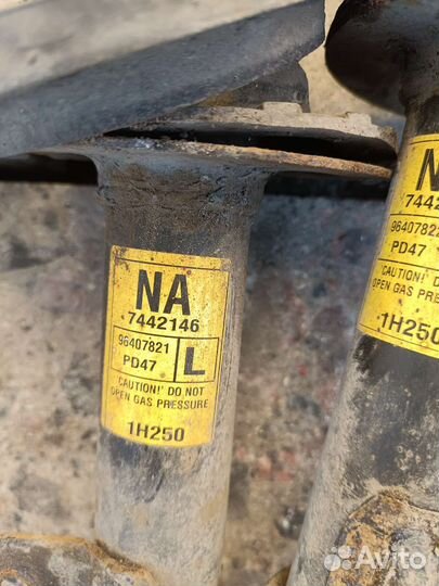 Стойка задняя chevrolet lacetti