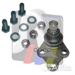 93-01485-056 опора шаровая нижняя к-кт MB Vito