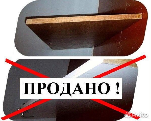 Дверь деревянная