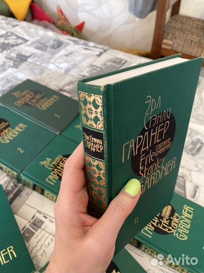 Собрание сочинений эрл стенли гарднер