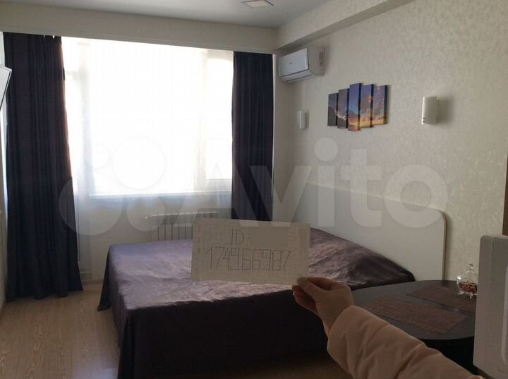 Квартира-студия, 27 м², 4/8 эт.