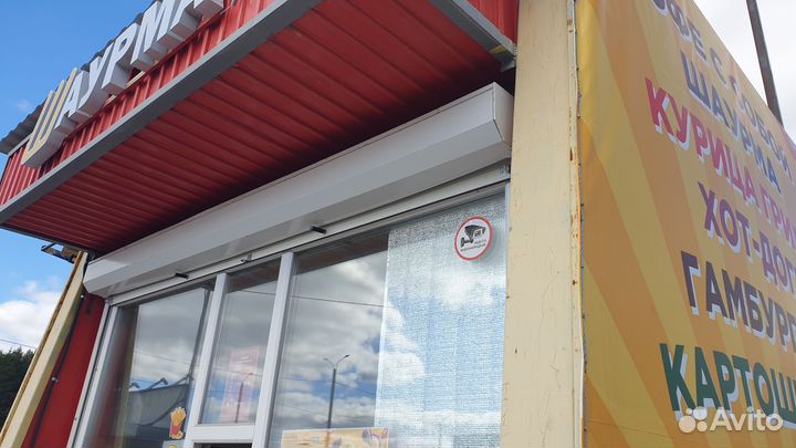 Торговый павильон Шаурма