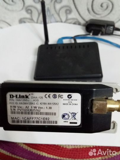 Точка доступа wifi D-link dap-1360 + wi-fi адаптер