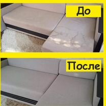 Аренда моющего пылесоса karcher puzzi 8/1, Ногинск