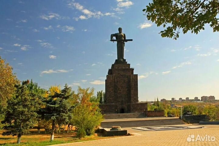 Вип-тур в Армению от 7 дн