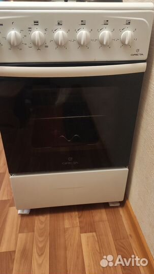 Плита электрическая бу с духовкой