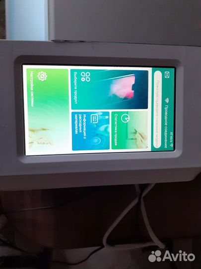 Режущий плоттер бу