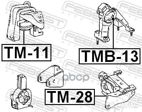 Сайлентблок задней подушки двигателя TMB13 Febest