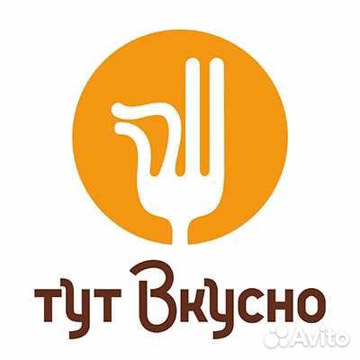 Уборщик/ца