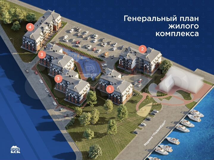 2-к. квартира, 67,7 м², 3/4 эт.