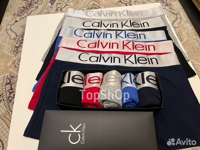 Трусы мужские Tommy Hilfiger Calvin Lacoste