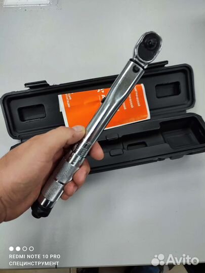 Ключ динамометрический 1/4